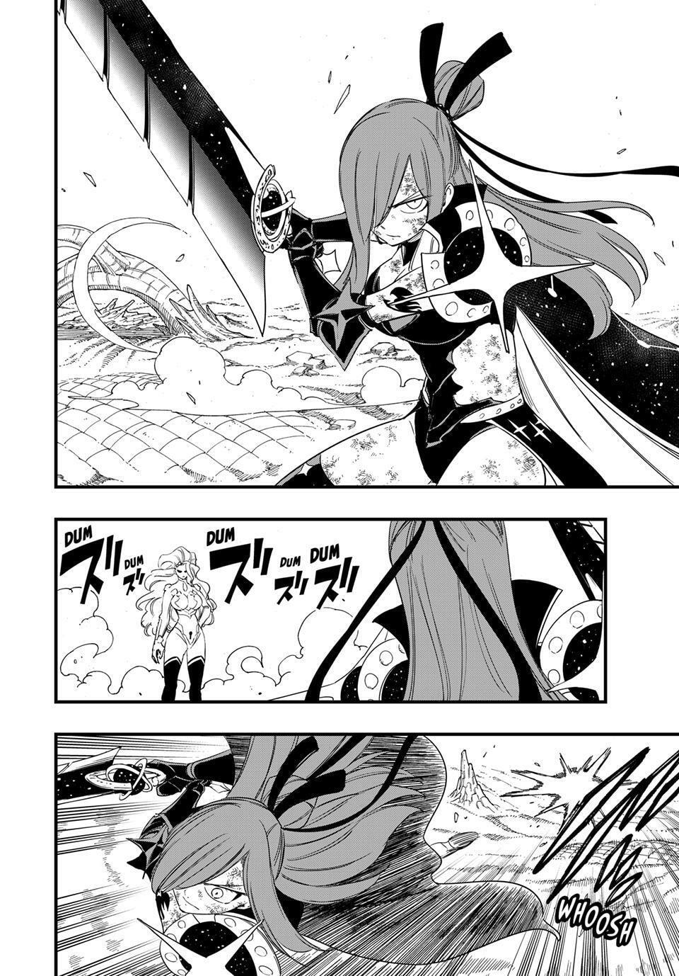 Fairy Tail: 100 Years Quest Chapter 194.3 page 2 - 
