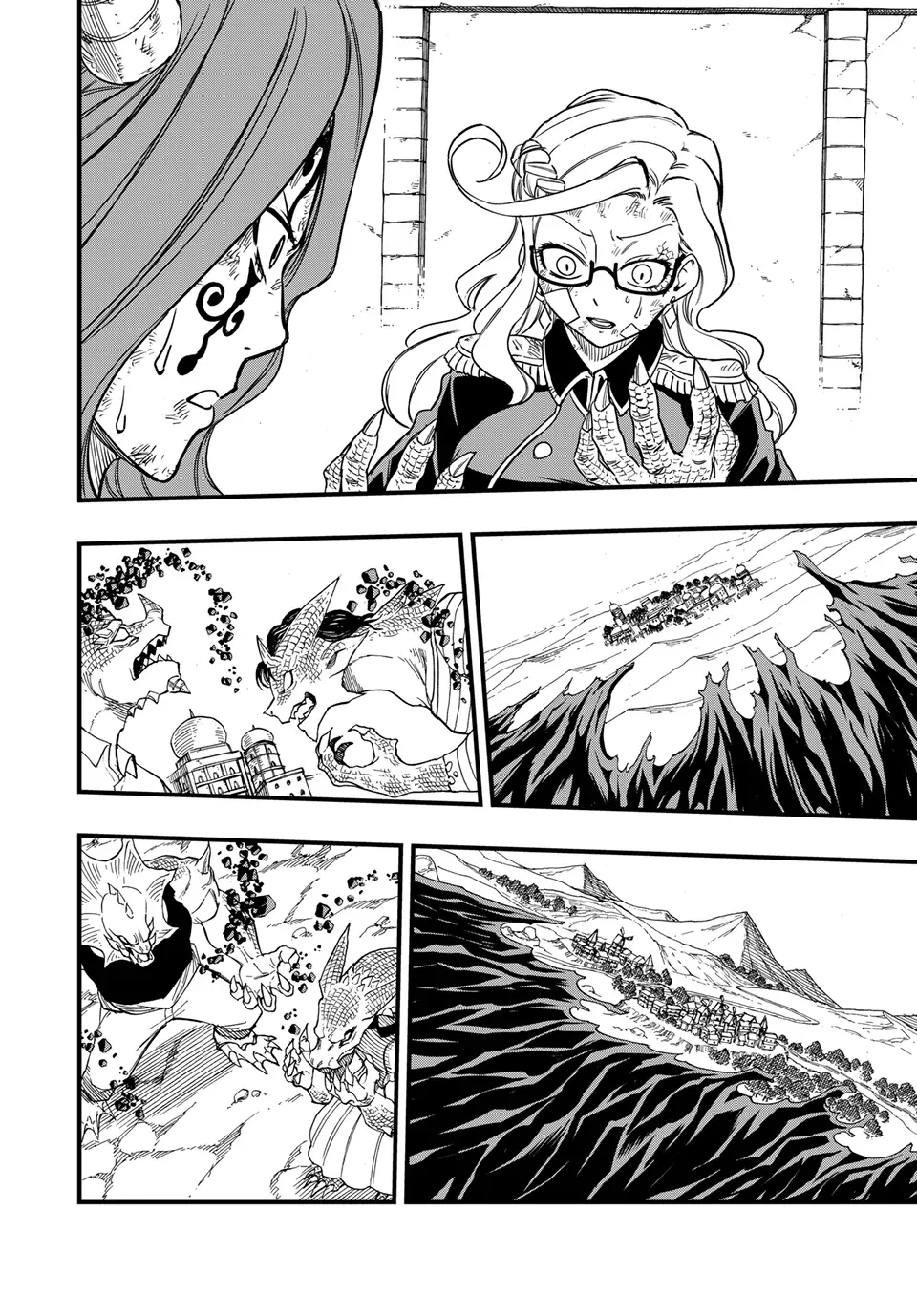 Fairy Tail: 100 Years Quest Chapter 194 page 13 - 