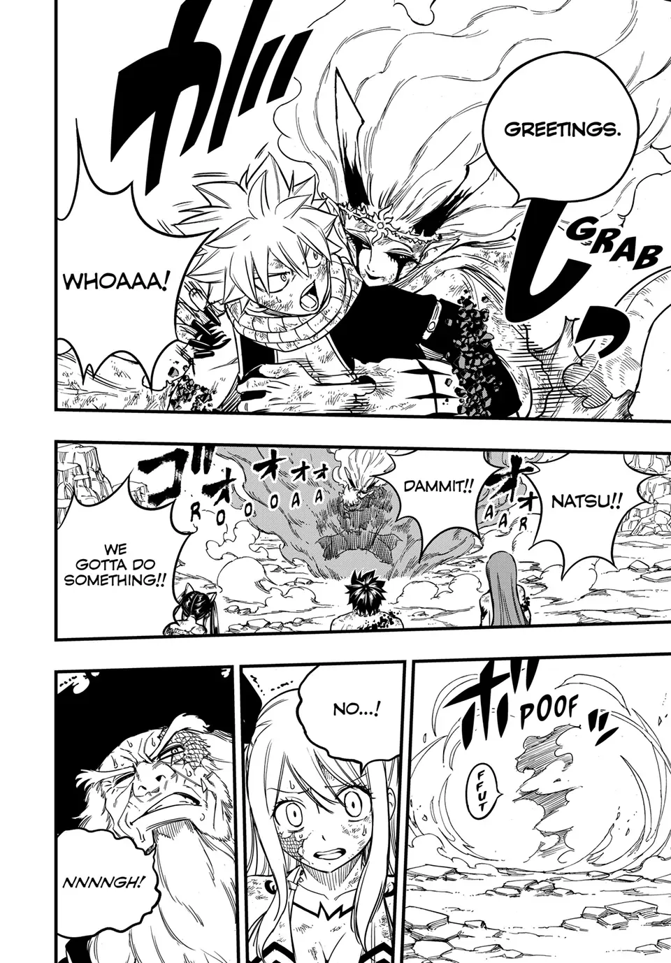 Fairy Tail: 100 Years Quest Chapter 194 page 17 - 