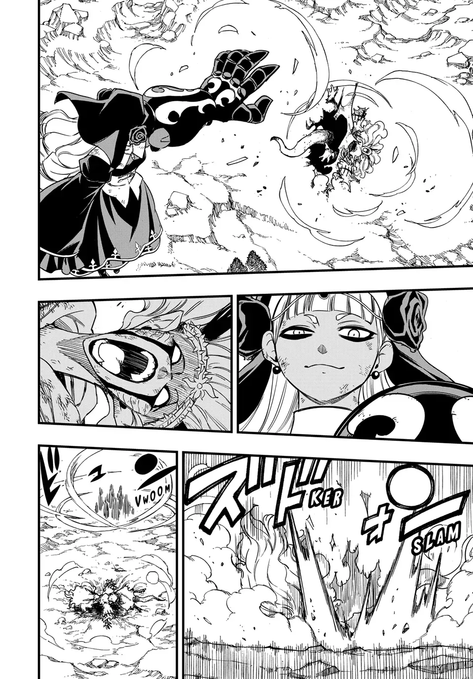 Fairy Tail: 100 Years Quest Chapter 194 page 3 - 