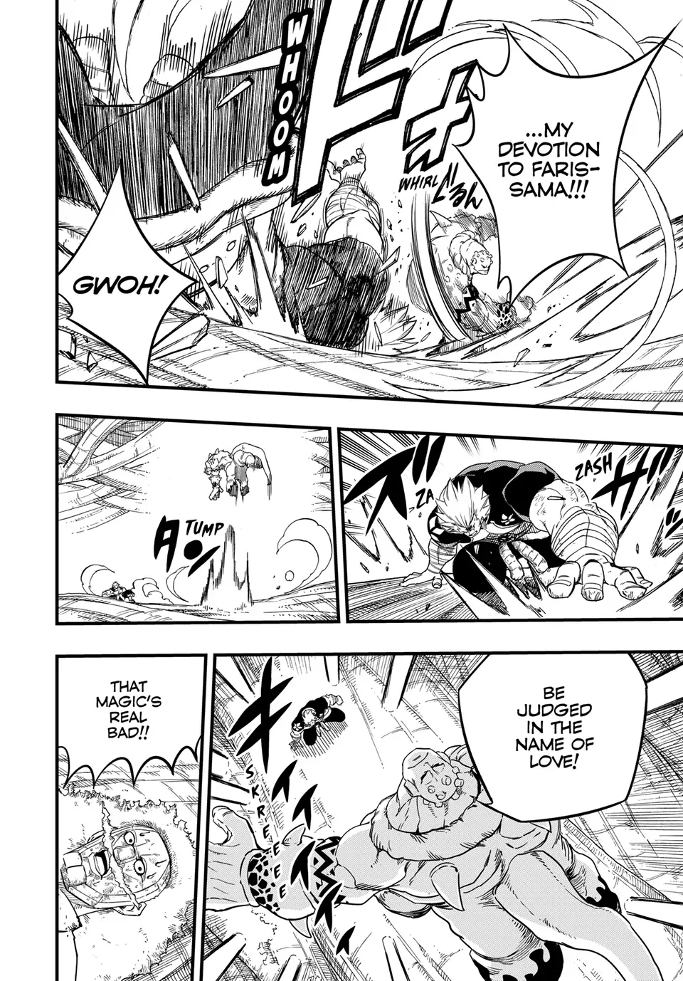 Fairy Tail: 100 Years Quest Chapter 195 page 17 - 