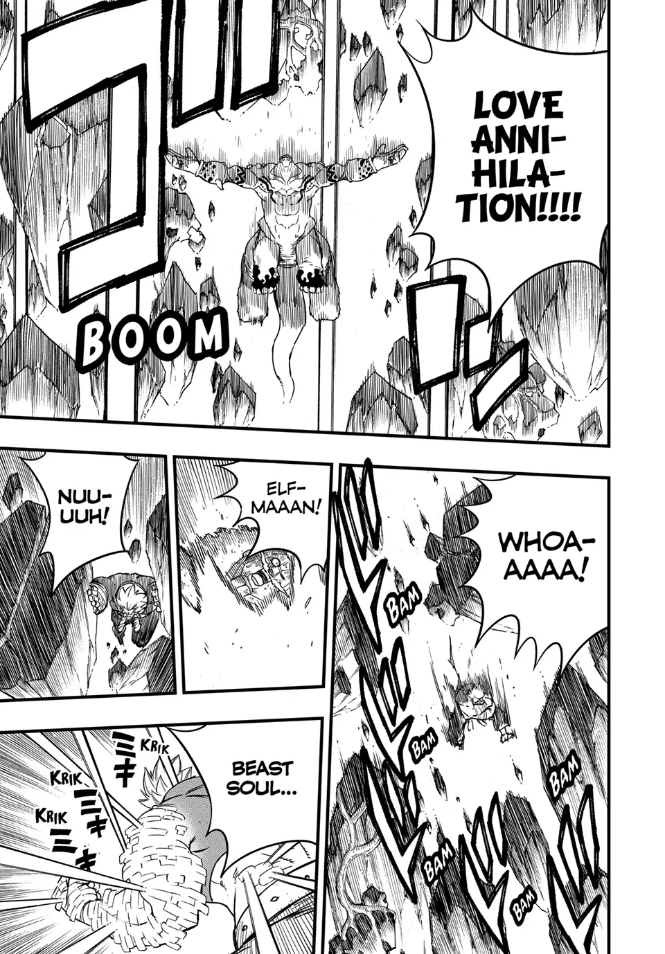 Fairy Tail: 100 Years Quest Chapter 195 page 18 - 