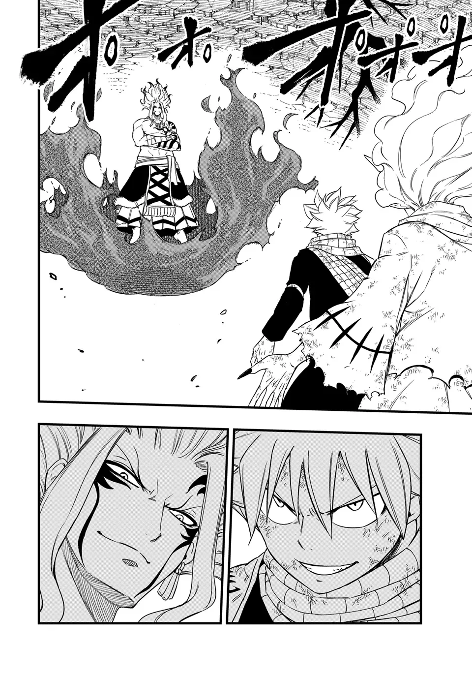 Fairy Tail: 100 Years Quest Chapter 195 page 3 - 
