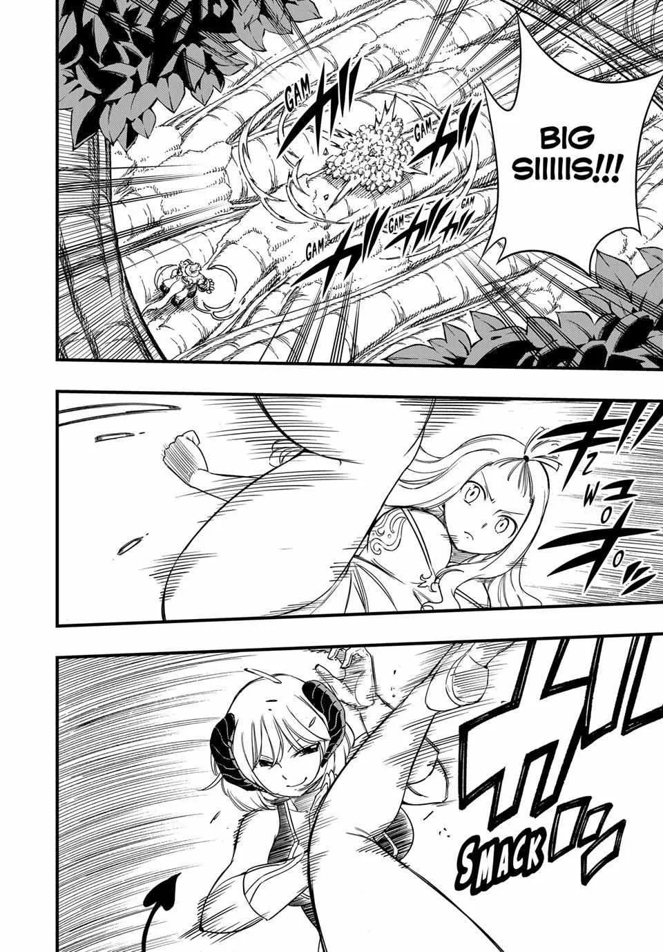 Fairy Tail: 100 Years Quest Chapter 196 page 4 - 