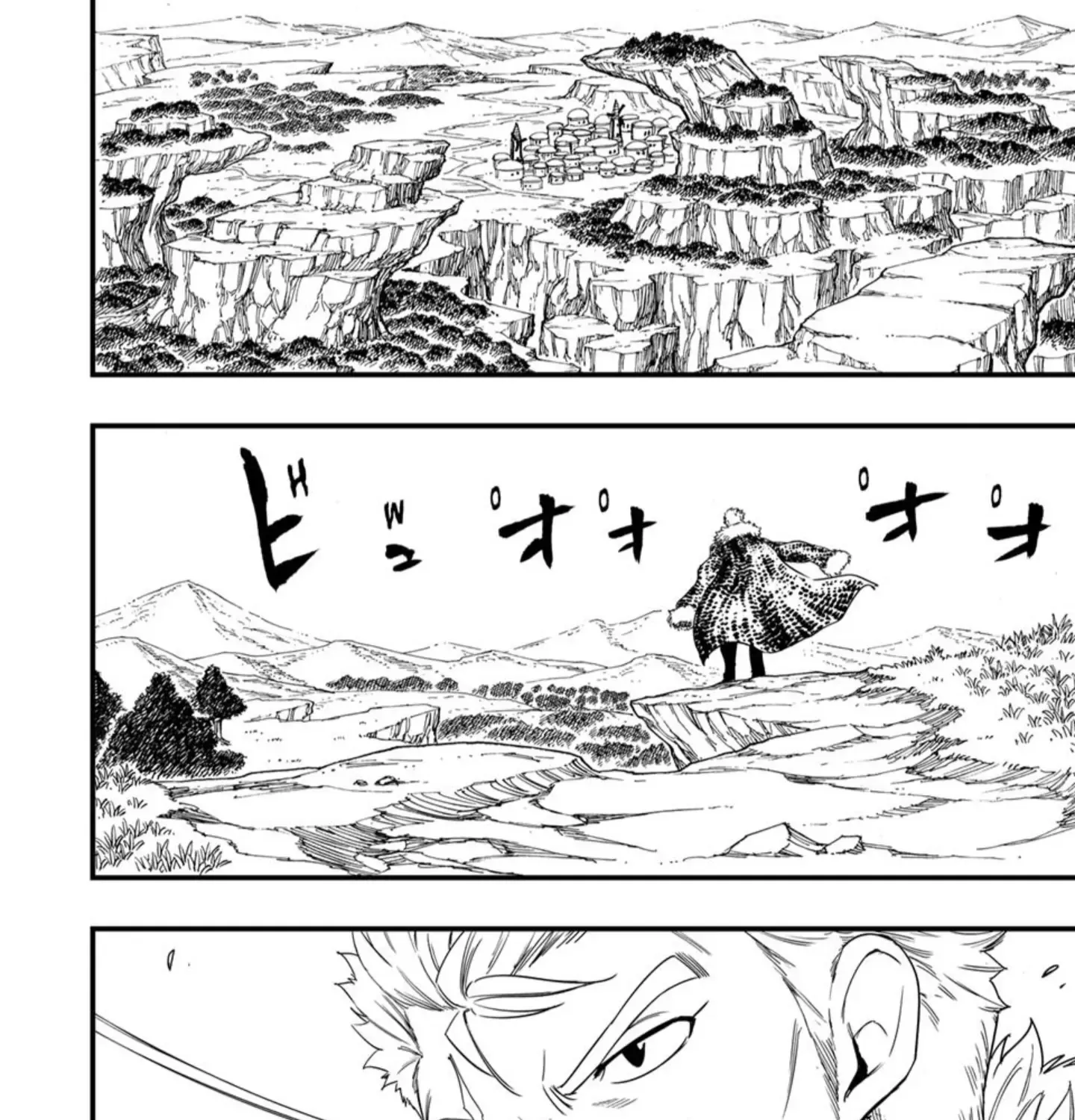 Fairy Tail: 100 Years Quest Chapter 197 page 12 - 