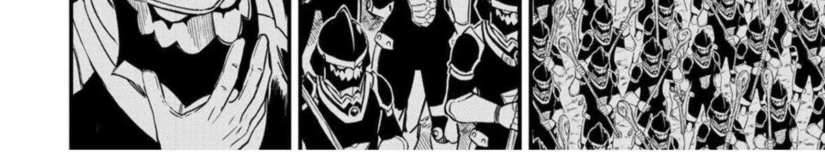 Fairy Tail: 100 Years Quest Chapter 198 page 12 - 