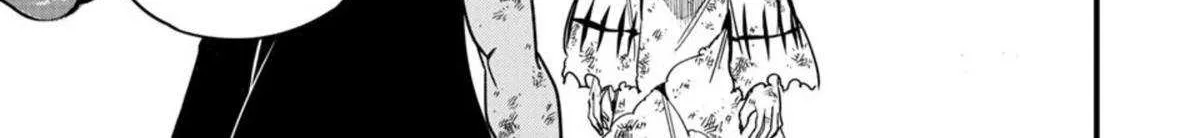 Fairy Tail: 100 Years Quest Chapter 198 page 6 - 