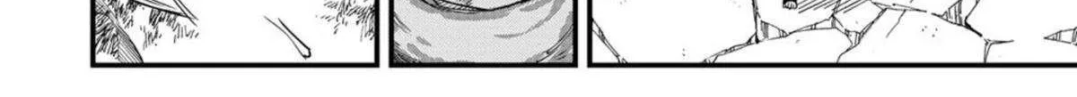 Fairy Tail: 100 Years Quest Chapter 198 page 8 - 