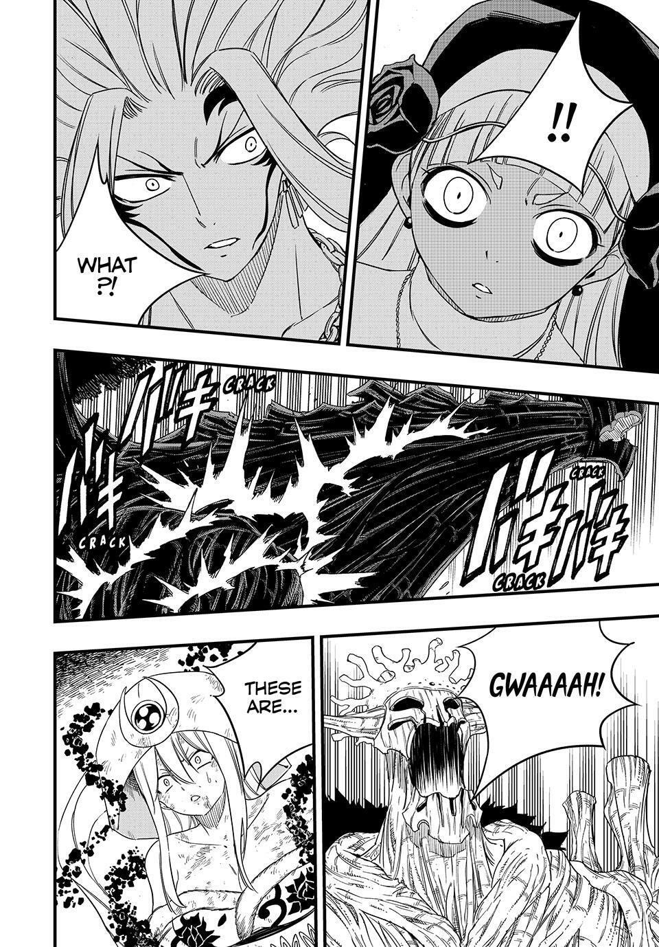 Fairy Tail: 100 Years Quest Chapter 200 page 19 - 