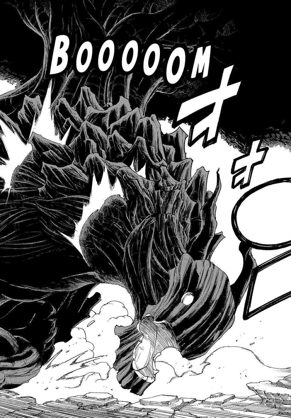 Fairy Tail: 100 Years Quest Chapter 201 page 2 - 