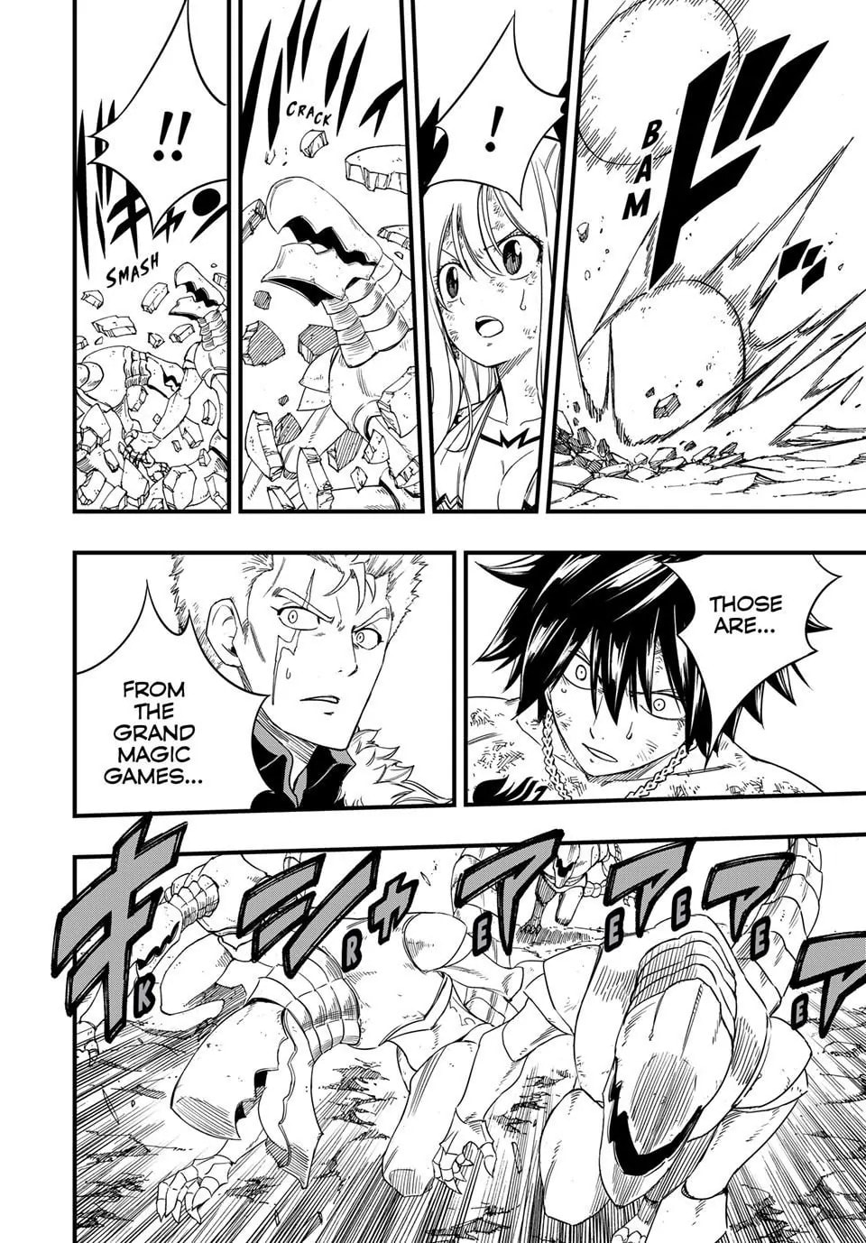 Fairy Tail: 100 Years Quest Chapter 202 page 4 - 