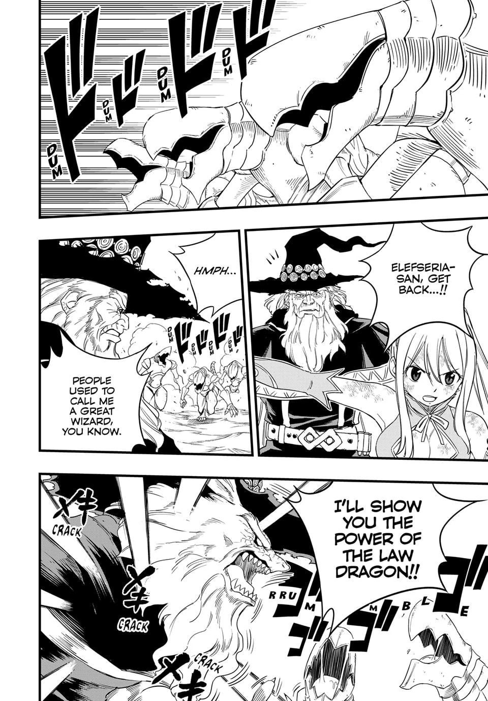Fairy Tail: 100 Years Quest Chapter 202 page 8 - 