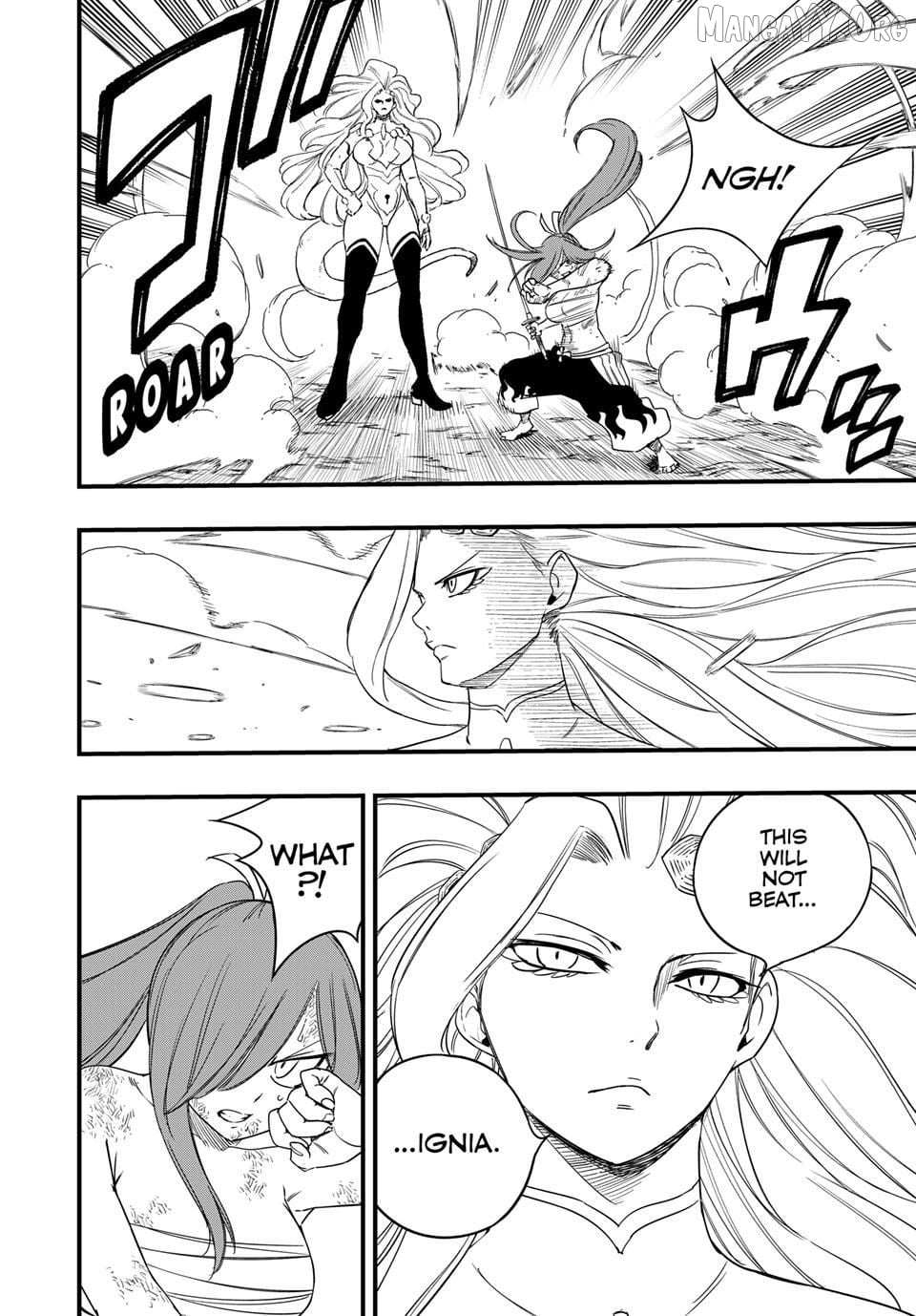 Fairy Tail: 100 Years Quest Chapter 203 page 13 - 