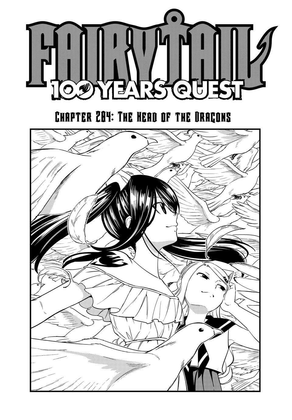 Fairy Tail: 100 Years Quest Chapter 204 page 1 - 