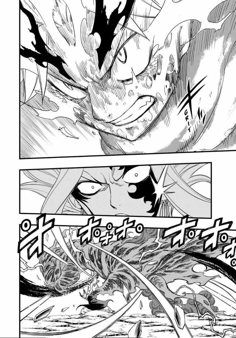 Fairy Tail: 100 Years Quest Chapter 205 page 16 - 