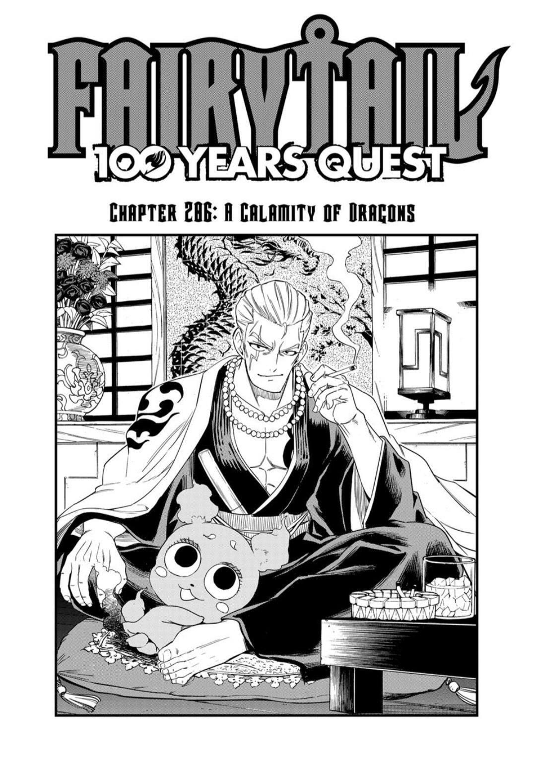 Fairy Tail: 100 Years Quest Chapter 206 page 1 - 