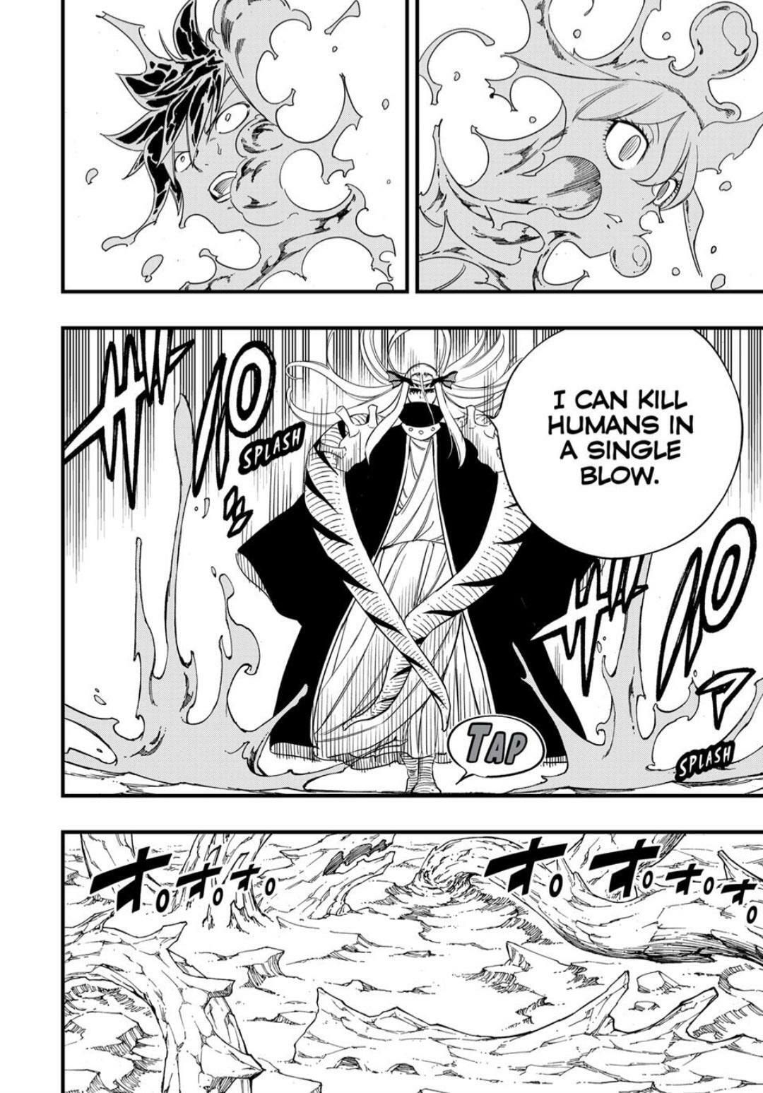 Fairy Tail: 100 Years Quest Chapter 206 page 13 - 