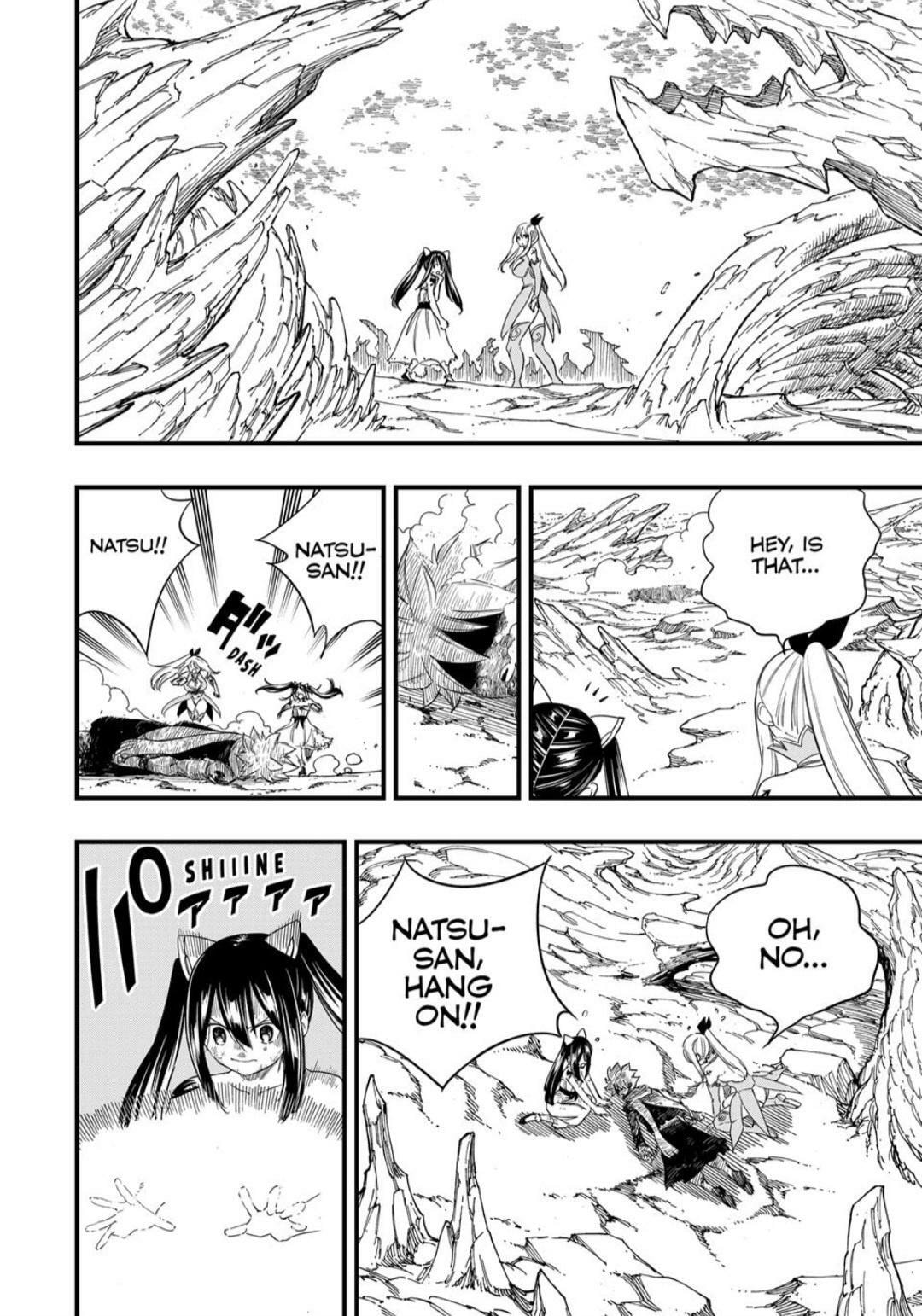 Fairy Tail: 100 Years Quest Chapter 206 page 17 - 