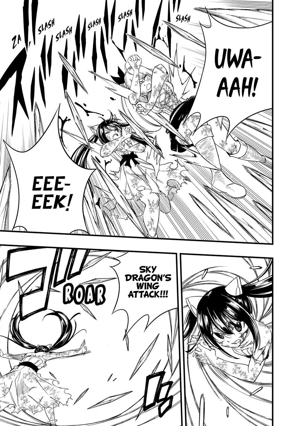 Fairy Tail: 100 Years Quest Chapter 207 page 13 - 