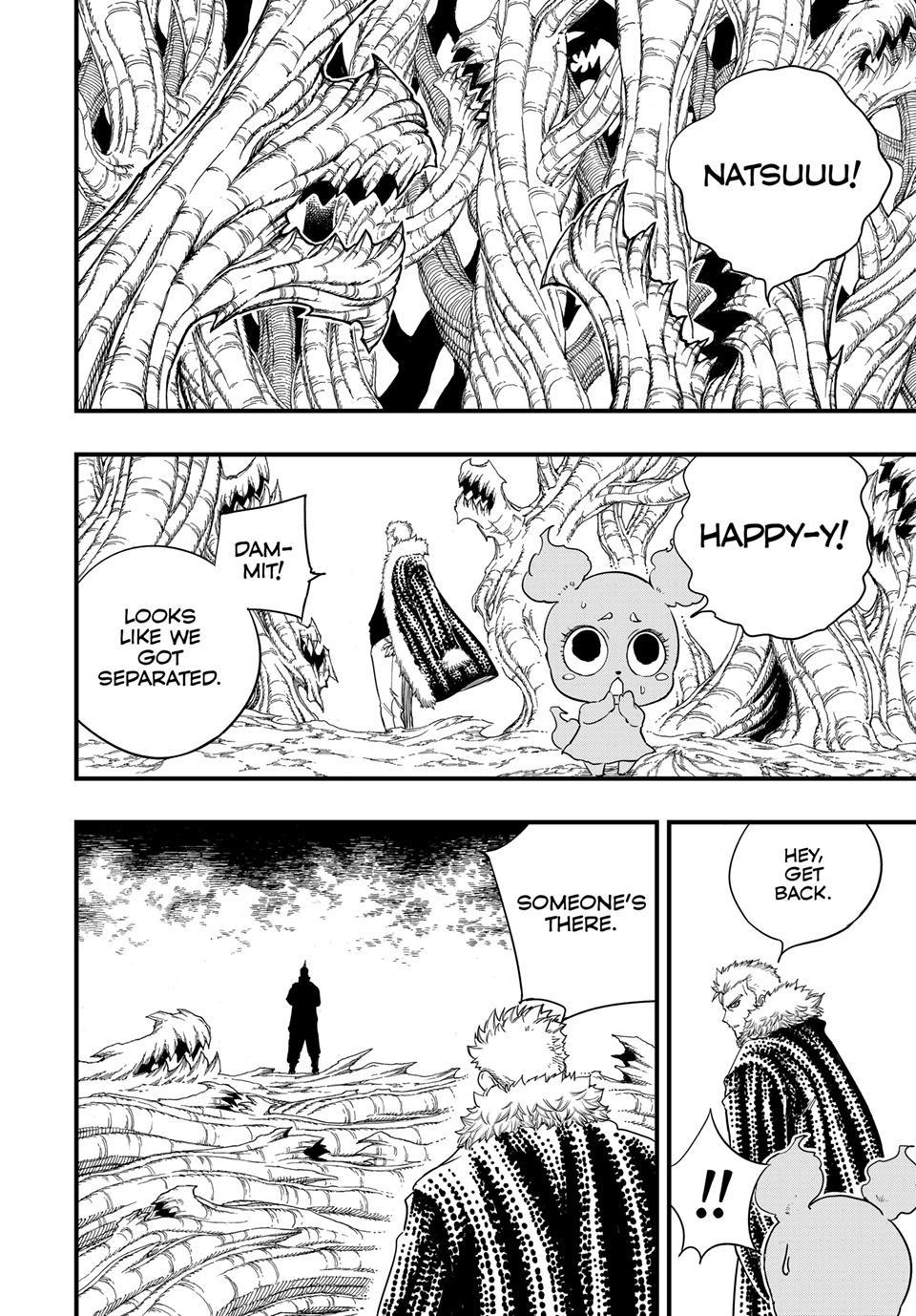 Fairy Tail: 100 Years Quest Chapter 207 page 16 - 