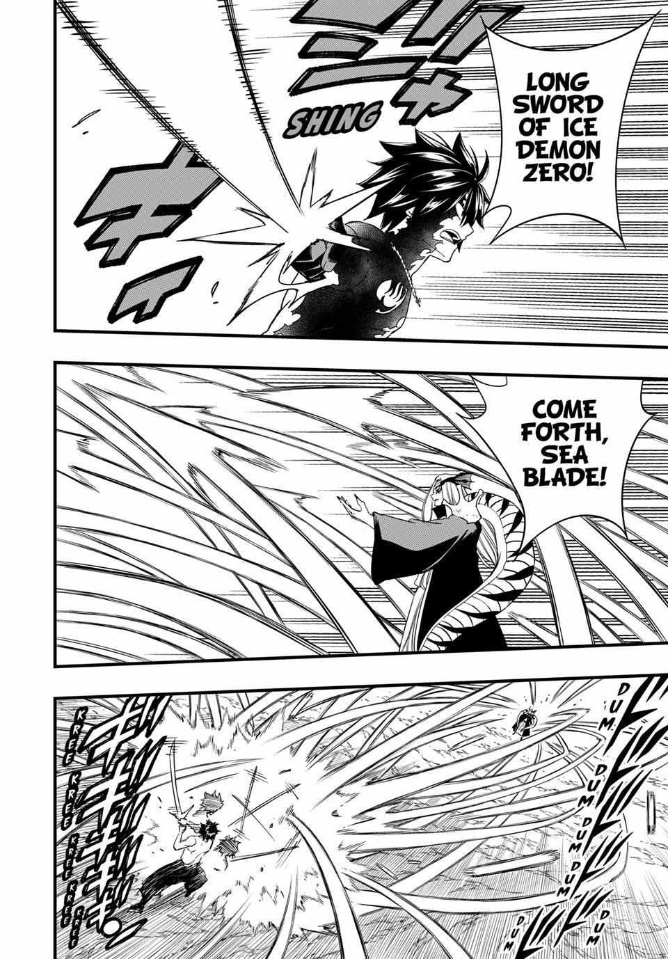 Fairy Tail: 100 Years Quest Chapter 208 page 15 - 