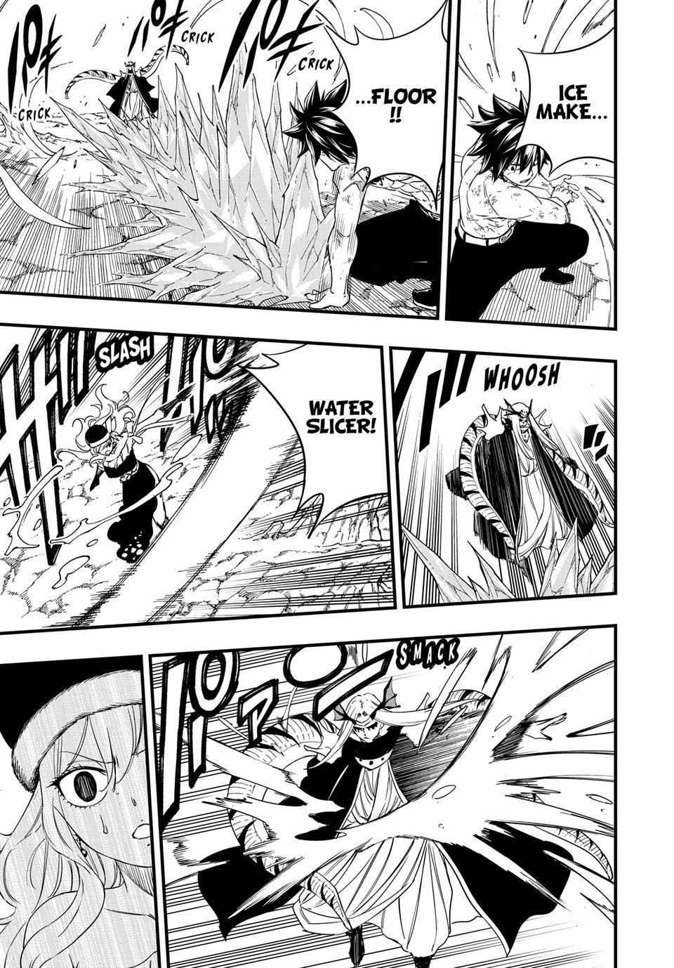 Fairy Tail: 100 Years Quest Chapter 208 page 6 - 