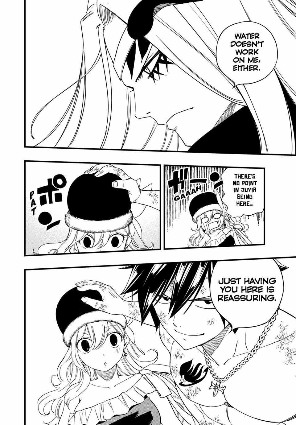 Fairy Tail: 100 Years Quest Chapter 208 page 7 - 