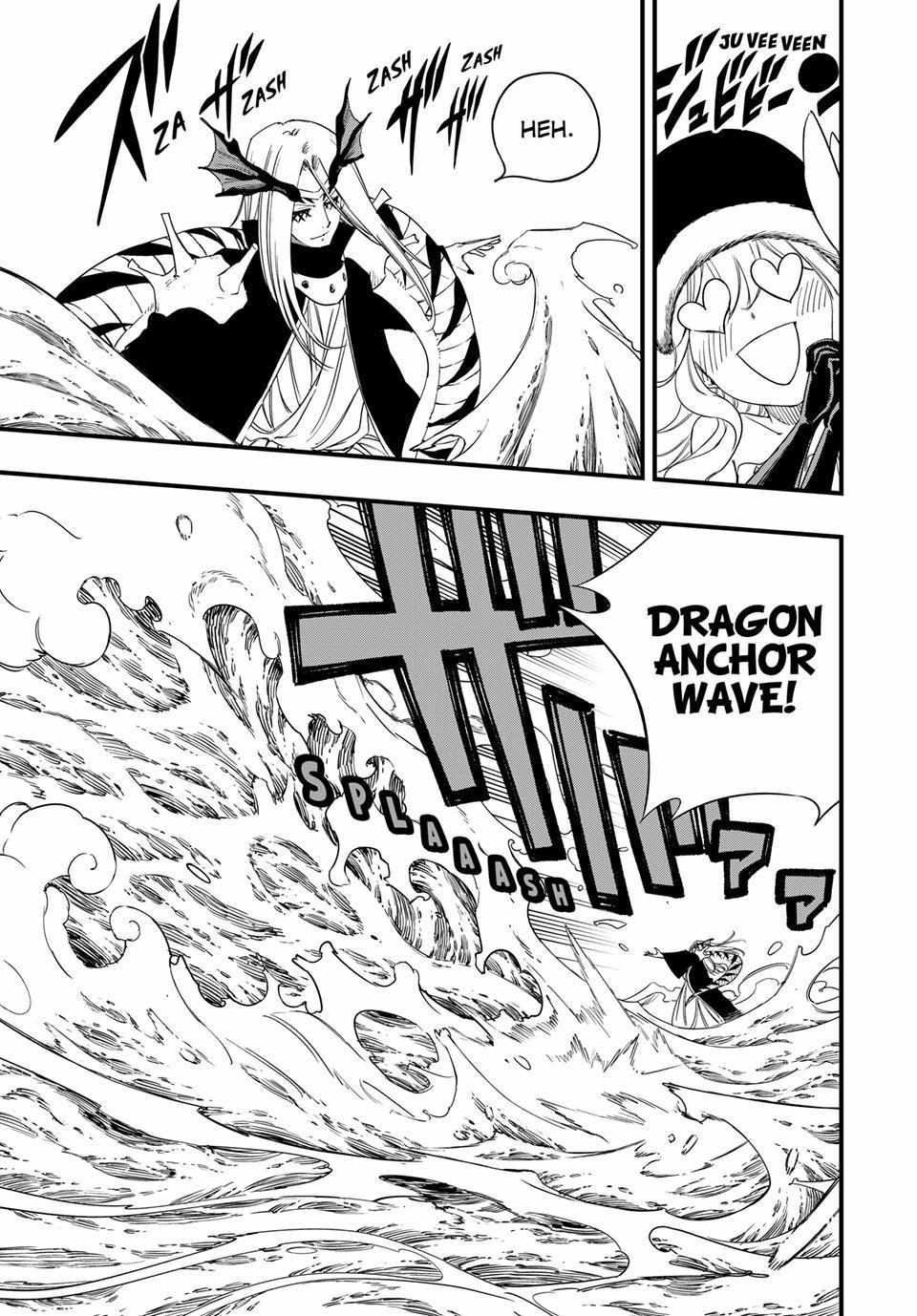 Fairy Tail: 100 Years Quest Chapter 208 page 8 - 
