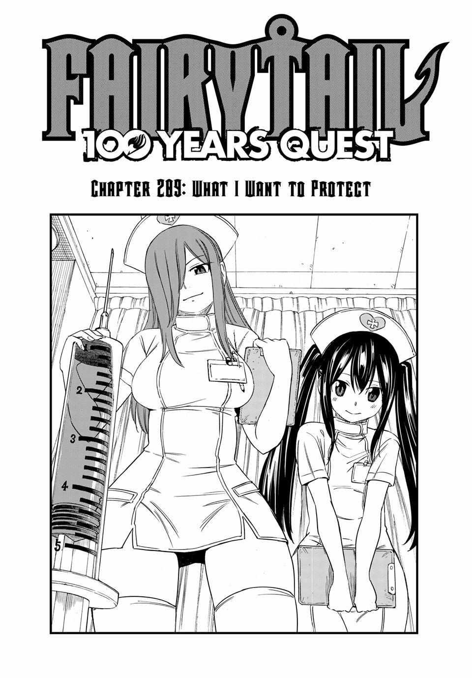 Fairy Tail: 100 Years Quest Chapter 209 page 2 - 