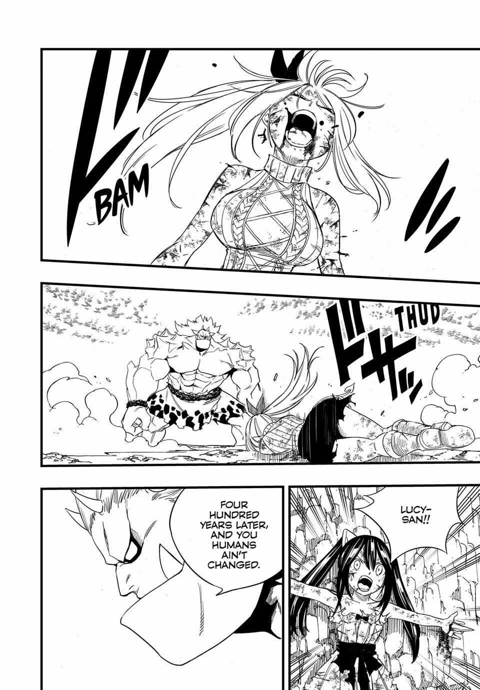 Fairy Tail: 100 Years Quest Chapter 209 page 13 - 