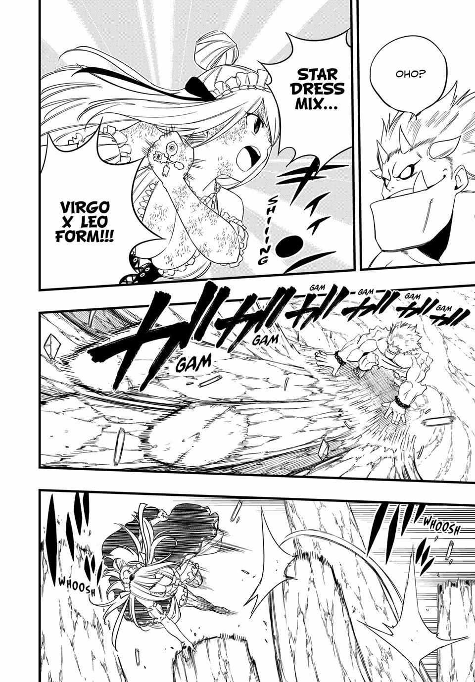 Fairy Tail: 100 Years Quest Chapter 209 page 17 - 