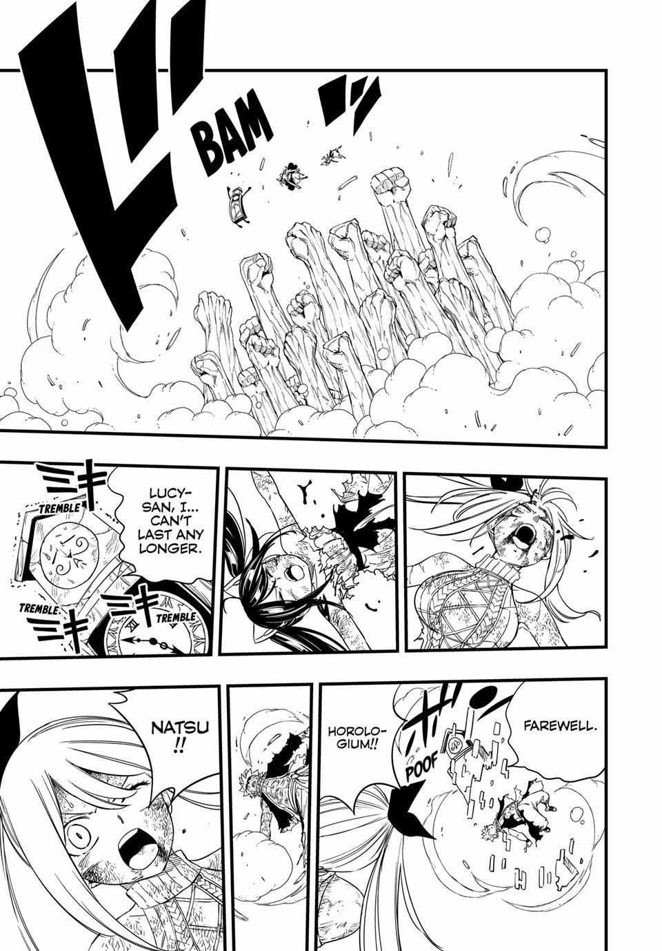 Fairy Tail: 100 Years Quest Chapter 209 page 20 - 