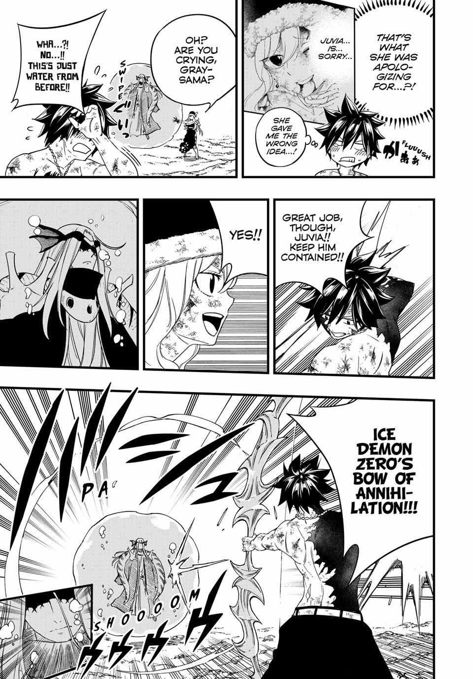 Fairy Tail: 100 Years Quest Chapter 209 page 8 - 