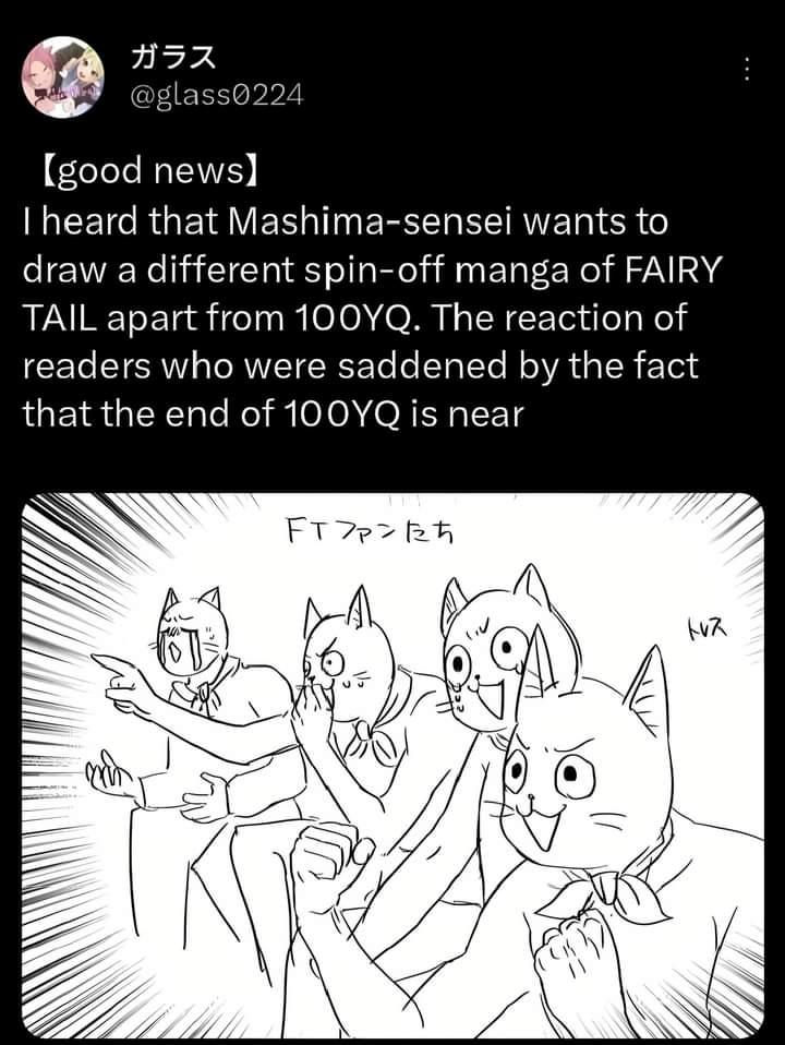 Fairy Tail: 100 Years Quest Chapter 210.2 page 2 - 