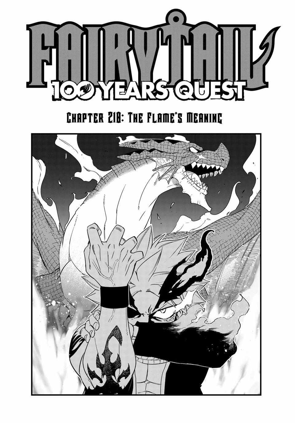 Fairy Tail: 100 Years Quest Chapter 210 page 1 - 