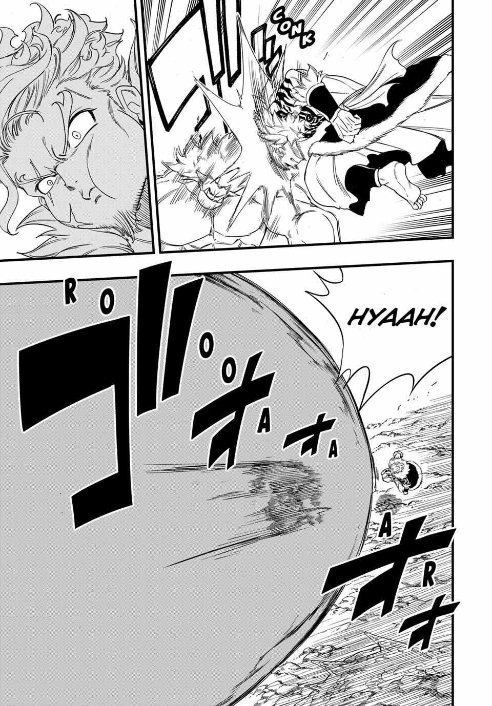 Fairy Tail: 100 Years Quest Chapter 210 page 11 - 