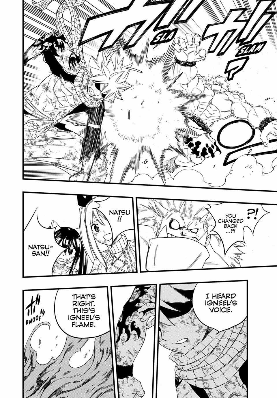 Fairy Tail: 100 Years Quest Chapter 210 page 18 - 