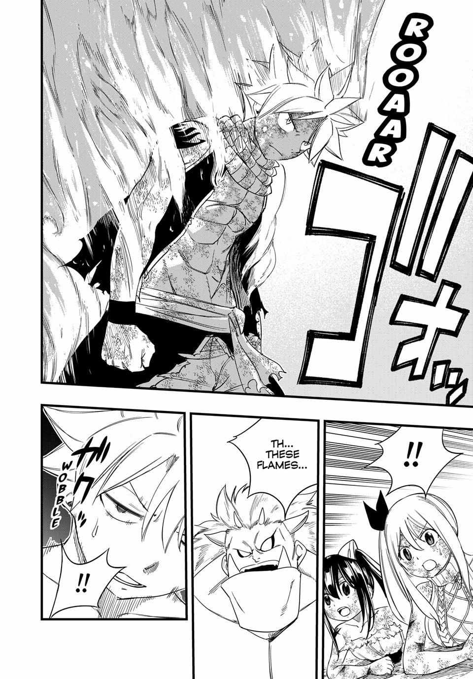 Fairy Tail: 100 Years Quest Chapter 210 page 4 - 