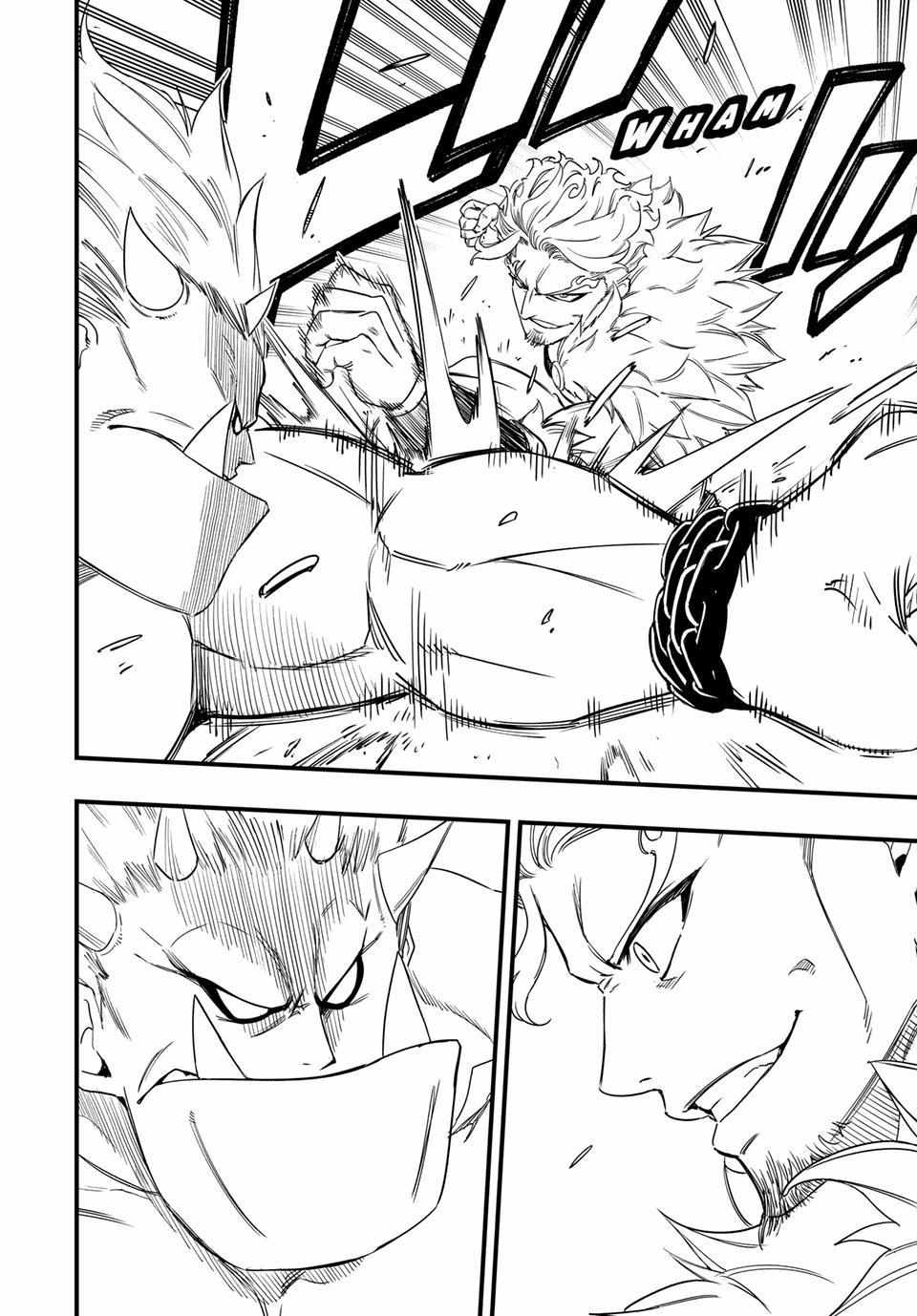 Fairy Tail: 100 Years Quest Chapter 210 page 10 - 