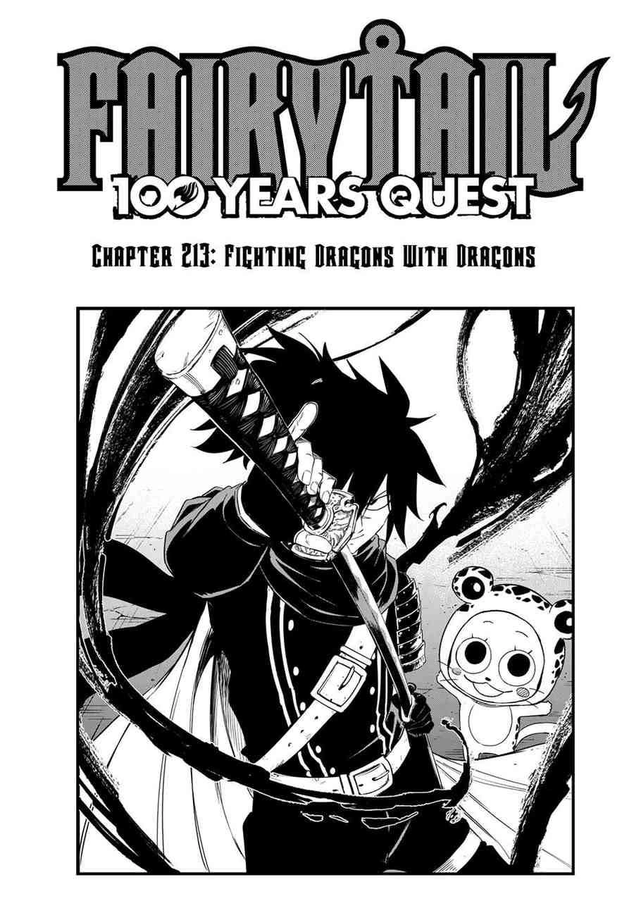 Fairy Tail: 100 Years Quest Chapter 213 page 1 - 