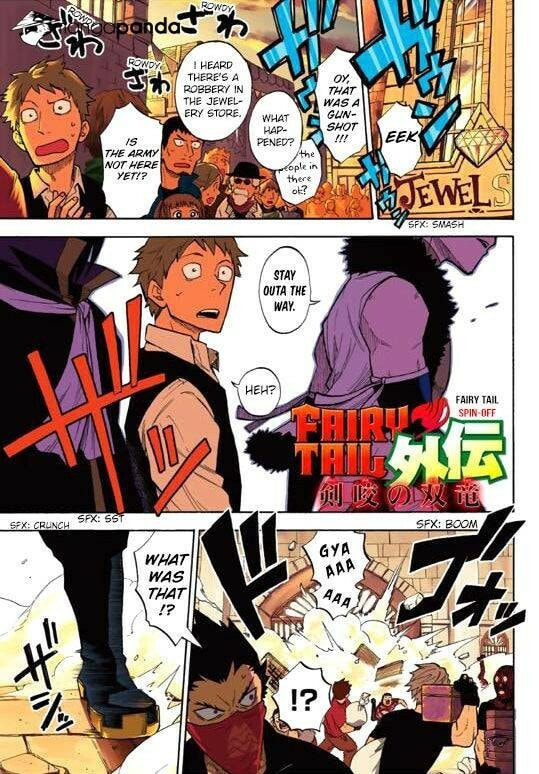 Fairy Tail: Twin Dragons of Saber Tooth Chapter 1.1 page 1 - 