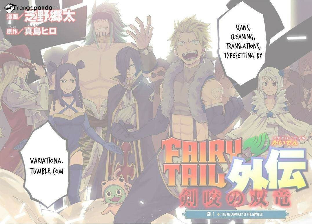Fairy Tail: Twin Dragons of Saber Tooth Chapter 1.1 page 20 - 
