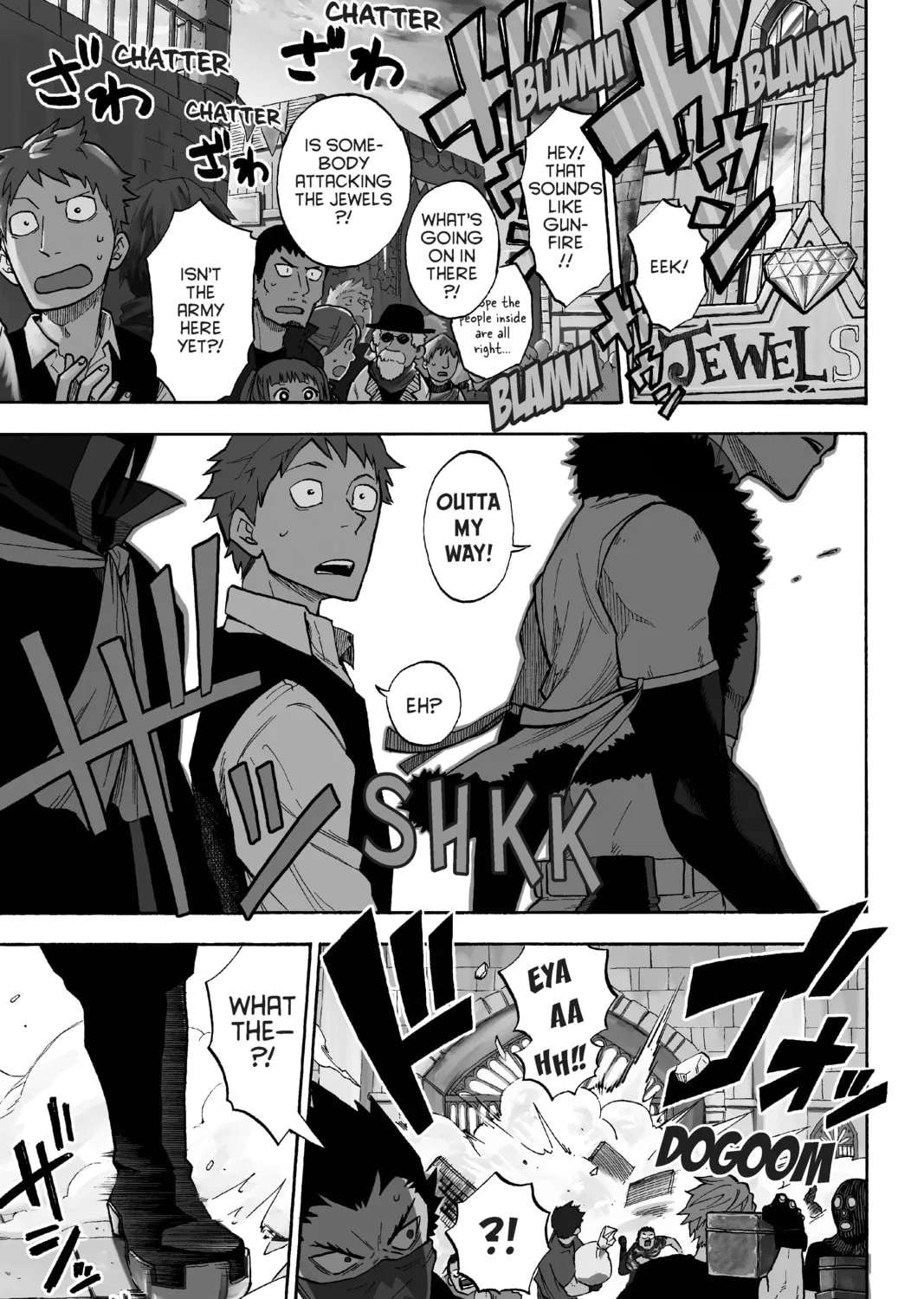 Fairy Tail: Twin Dragons of Saber Tooth Chapter 1 page 1 - 