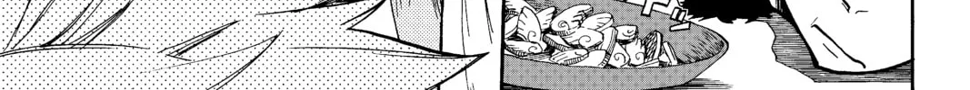 Fairy Tail: Twin Dragons of Saber Tooth Chapter 1 page 16 - 