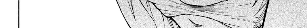 Fairy Tail: Twin Dragons of Saber Tooth Chapter 1 page 38 - 