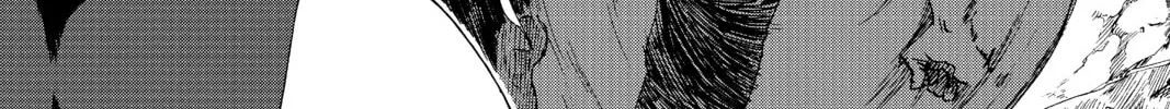Fairy Tail: Twin Dragons of Saber Tooth Chapter 10 page 16 - 