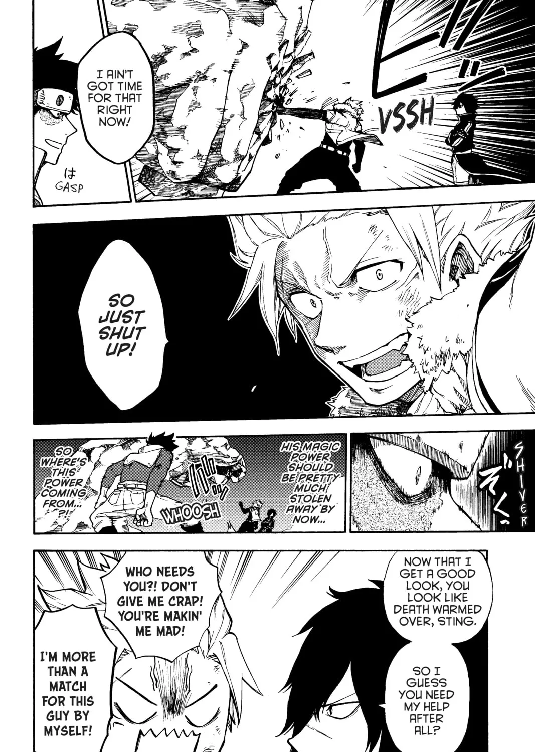 Fairy Tail: Twin Dragons of Saber Tooth Chapter 12 page 15 - 