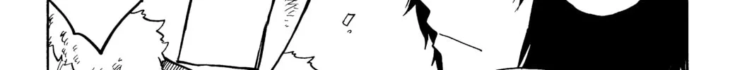 Fairy Tail: Twin Dragons of Saber Tooth Chapter 12 page 16 - 