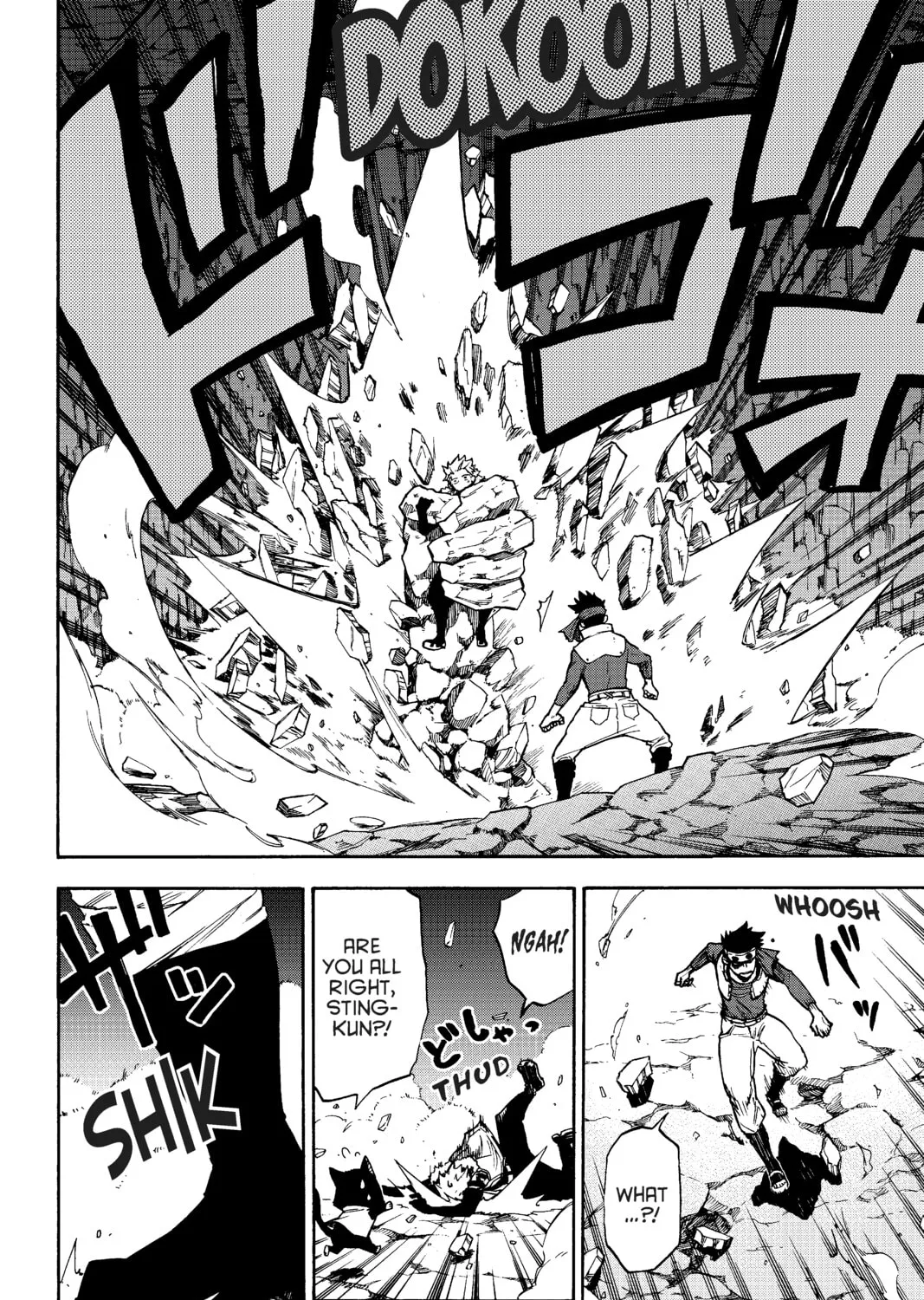 Fairy Tail: Twin Dragons of Saber Tooth Chapter 12 page 3 - 