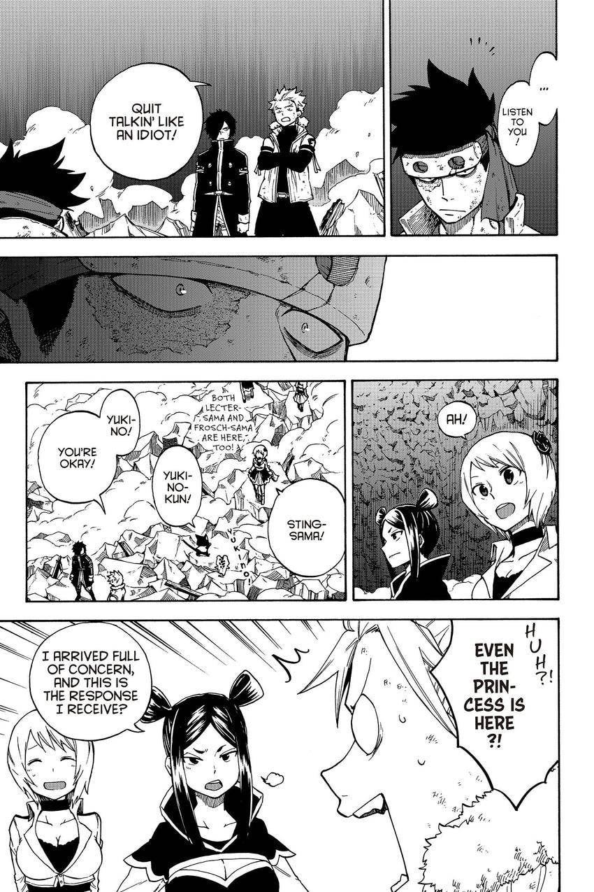 Fairy Tail: Twin Dragons of Saber Tooth Chapter 14.1 page 5 - 